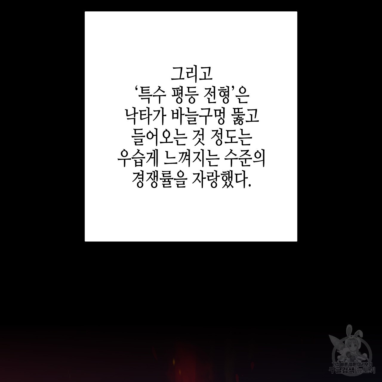 1673919108038kqkiu8pclig.jpeg