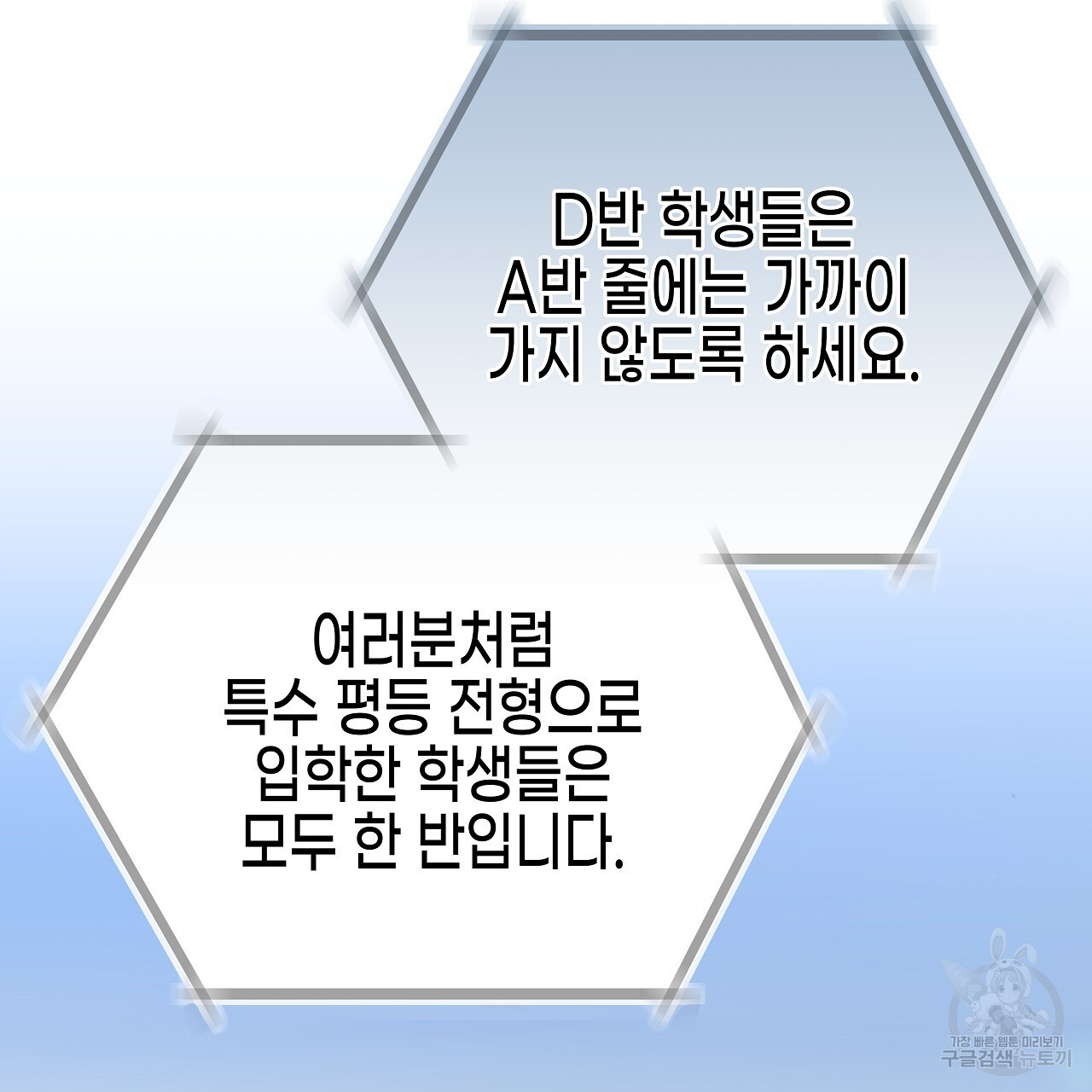 1673919109263uro9b211lj.jpeg