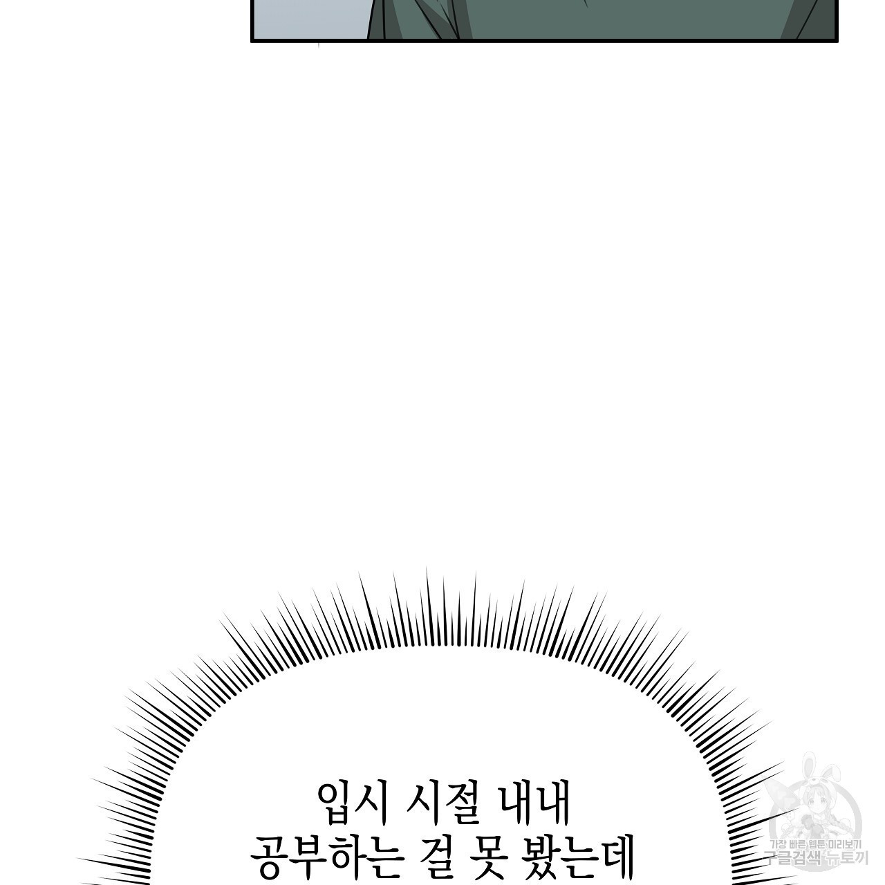 16739191194013u3zenh56ld.jpeg
