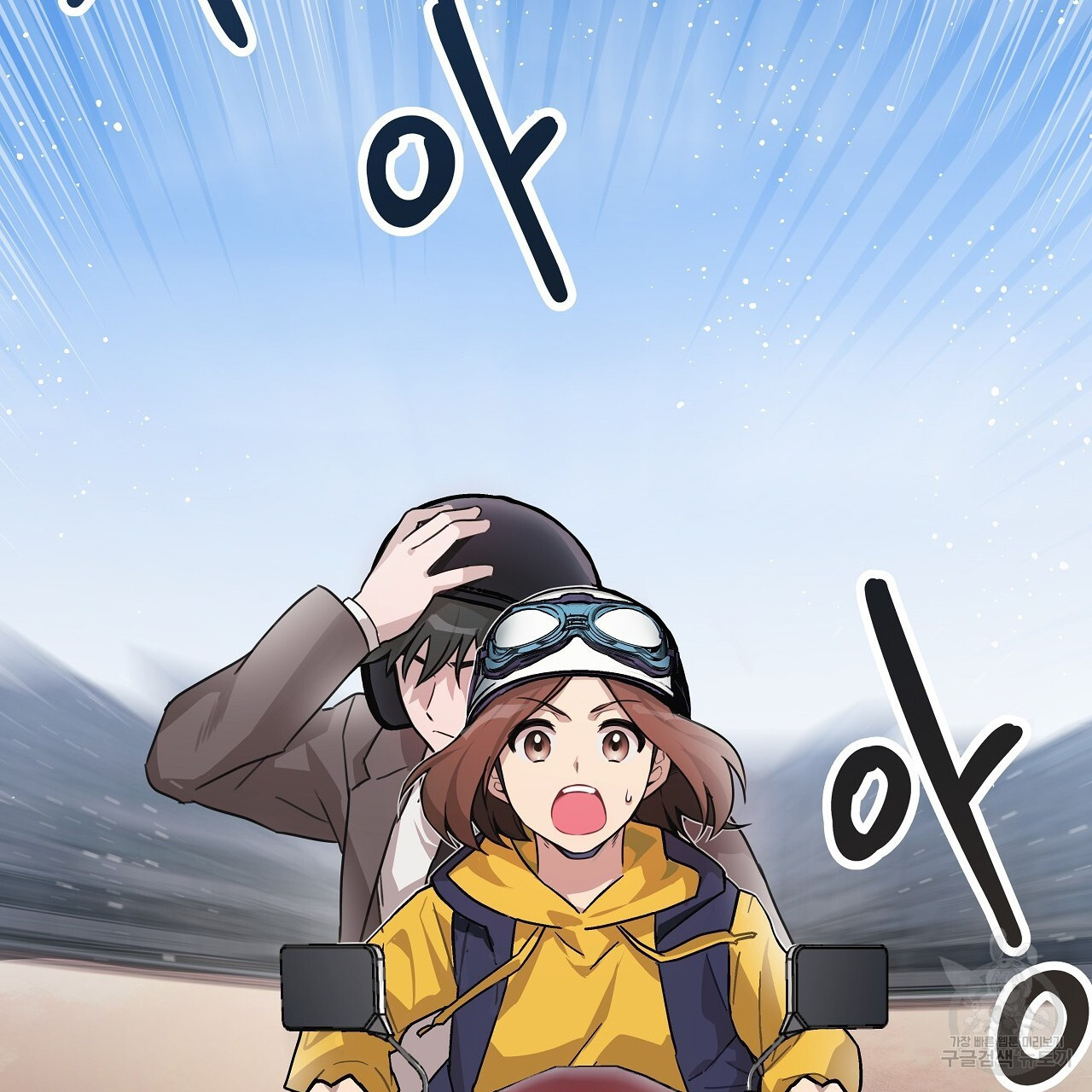 16739191243338lfaoggm5gu.jpeg