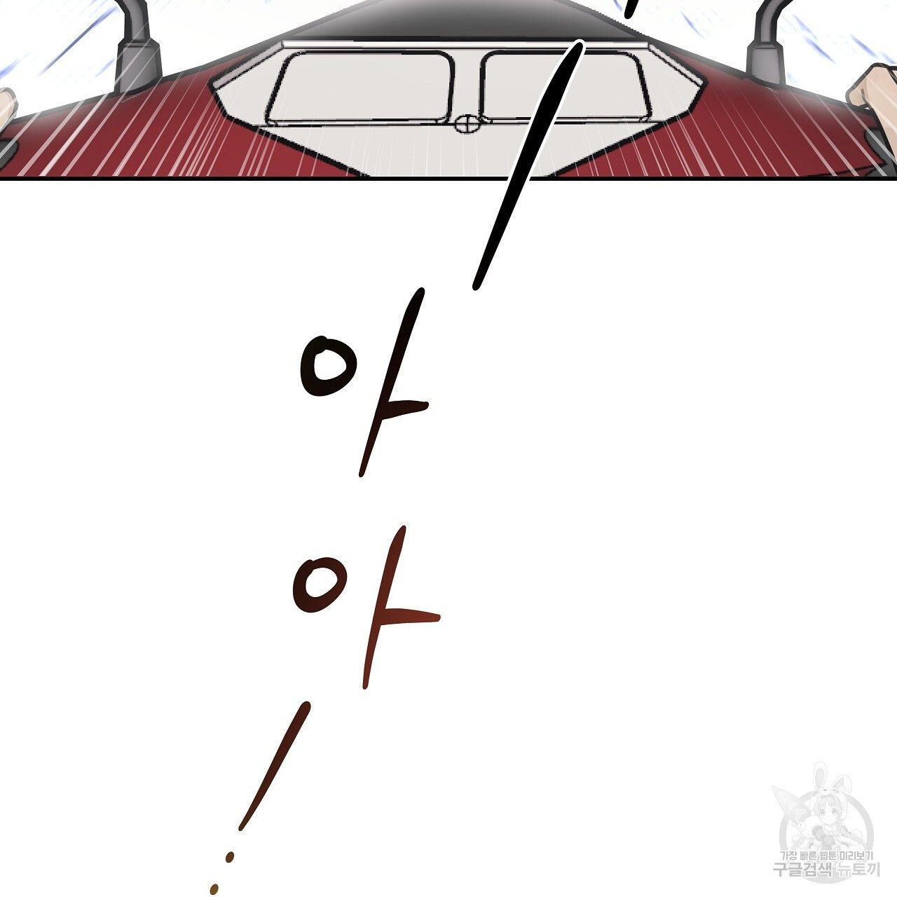 1673919124944ute5qahk0w9.jpeg