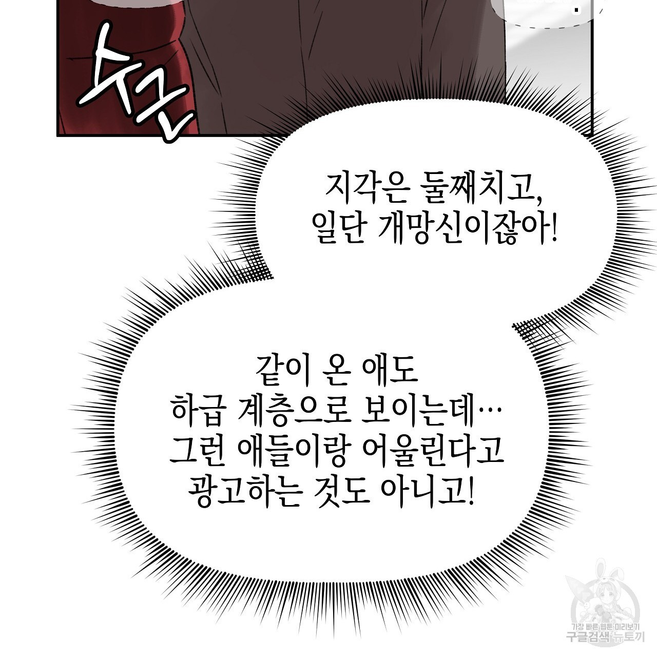 1673919127123lb5xju919cj.jpeg