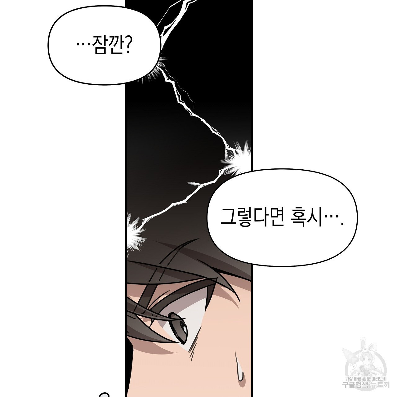 1673919129887a942m2hm0l8.jpeg