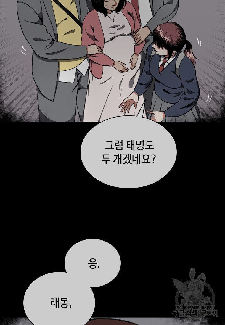1673919947054tvzuo2vi8xo.jpeg