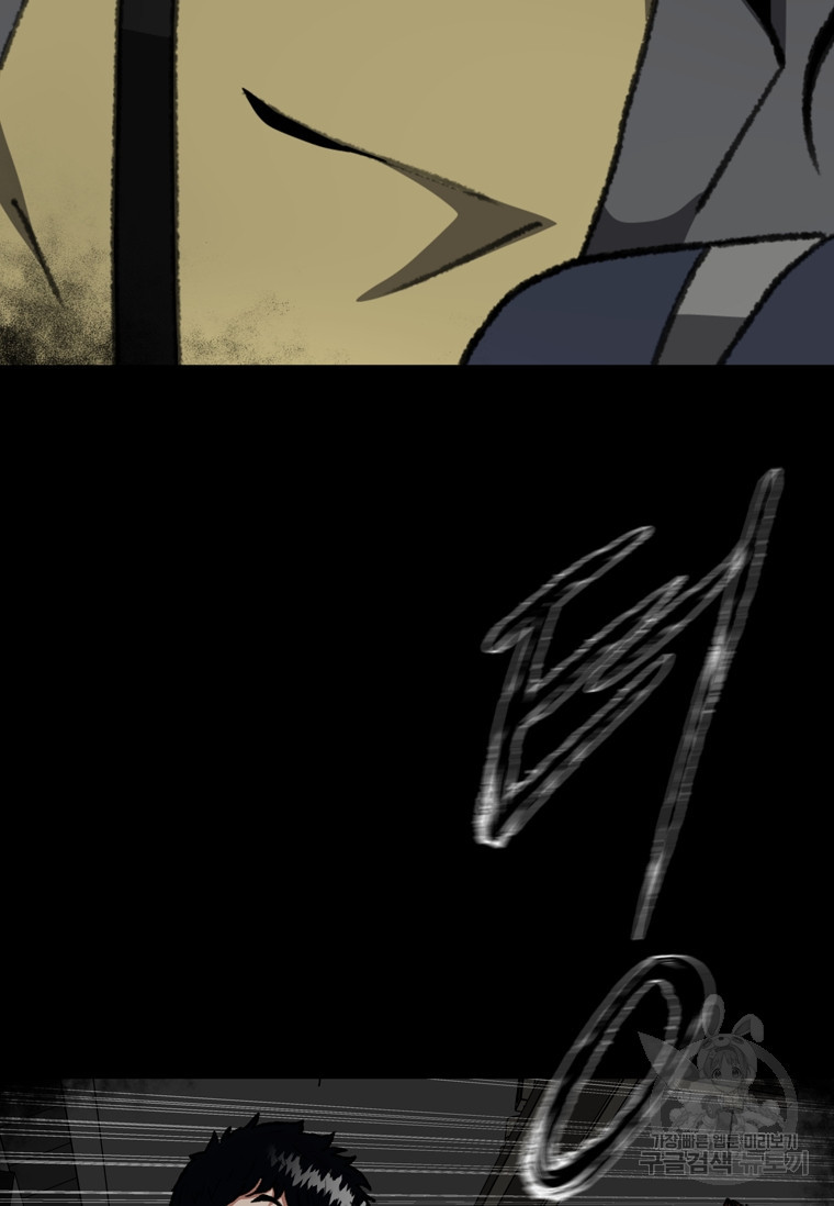 1673919967013leuronr03hf.jpeg