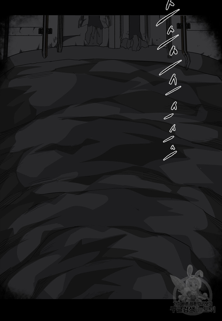16739199679296me5baazdhe.jpeg