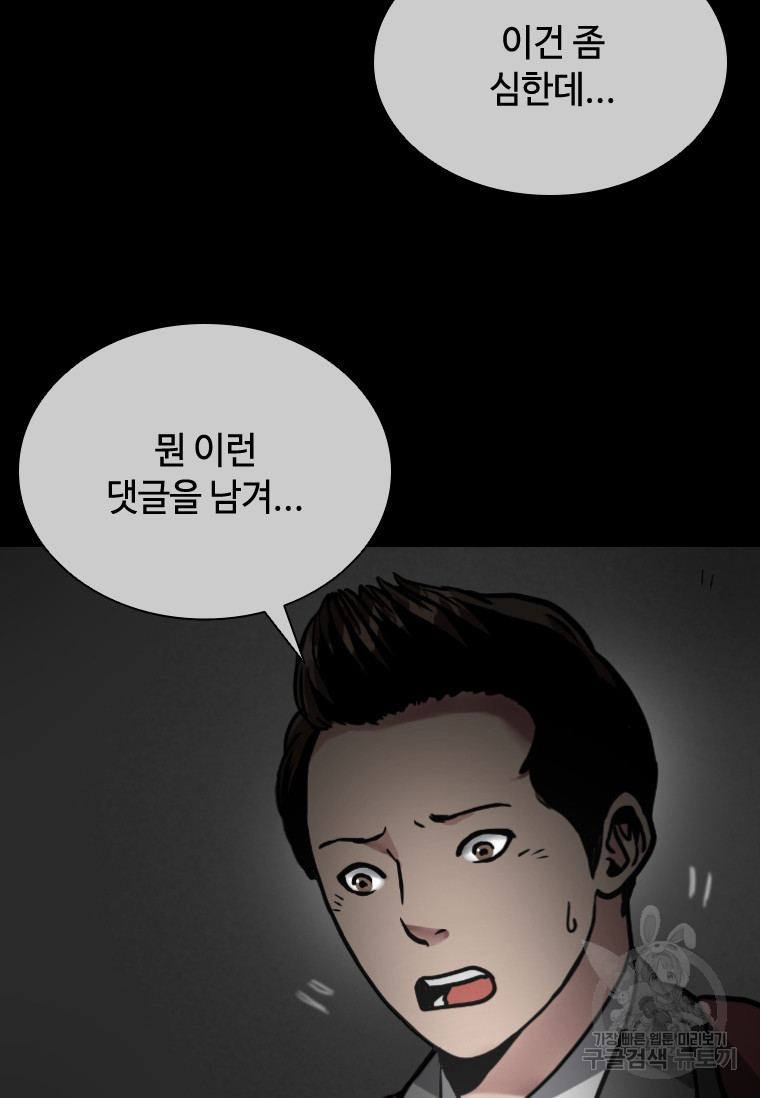 1673919586782hyeoicbpmdv.jpeg