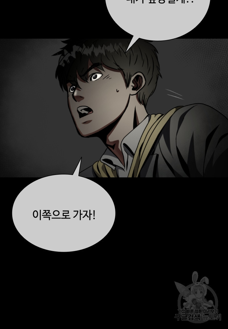 1673919615926w3wb0x9rie.jpeg