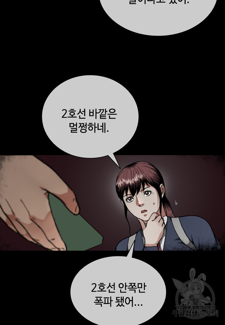 16739198734055itphj4mnyv.jpeg