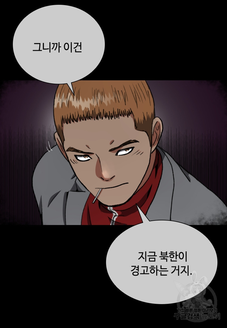 1673919873715sjzv5r165tt.jpeg