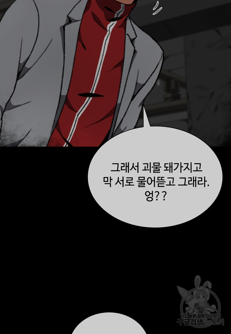 1673919876906blqw31zxxt4.jpeg