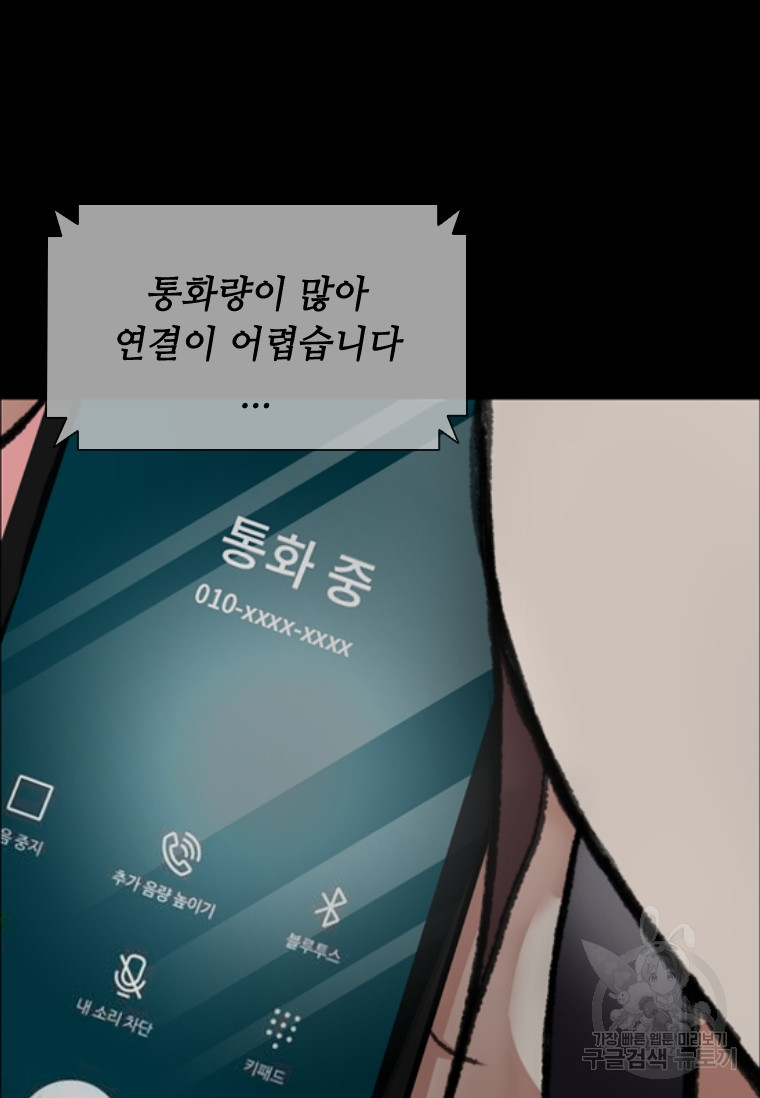 1673919877377qd2u3j72mds.jpeg