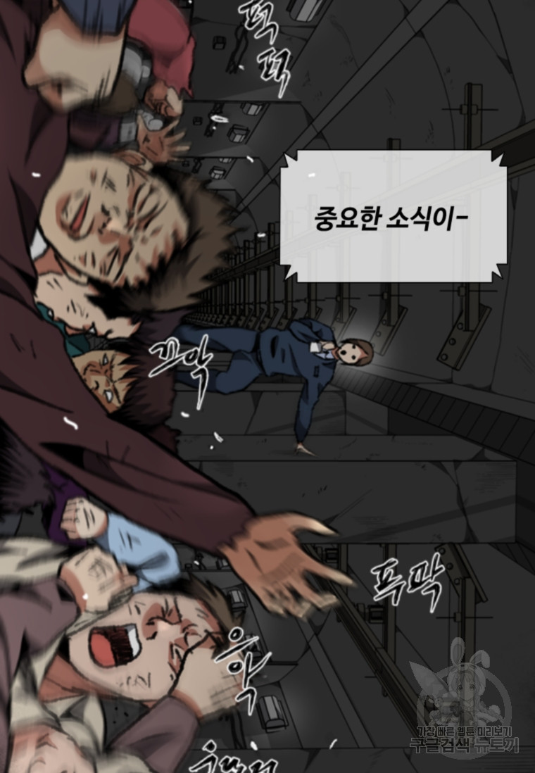 1673919888084e42afbluy44.jpeg