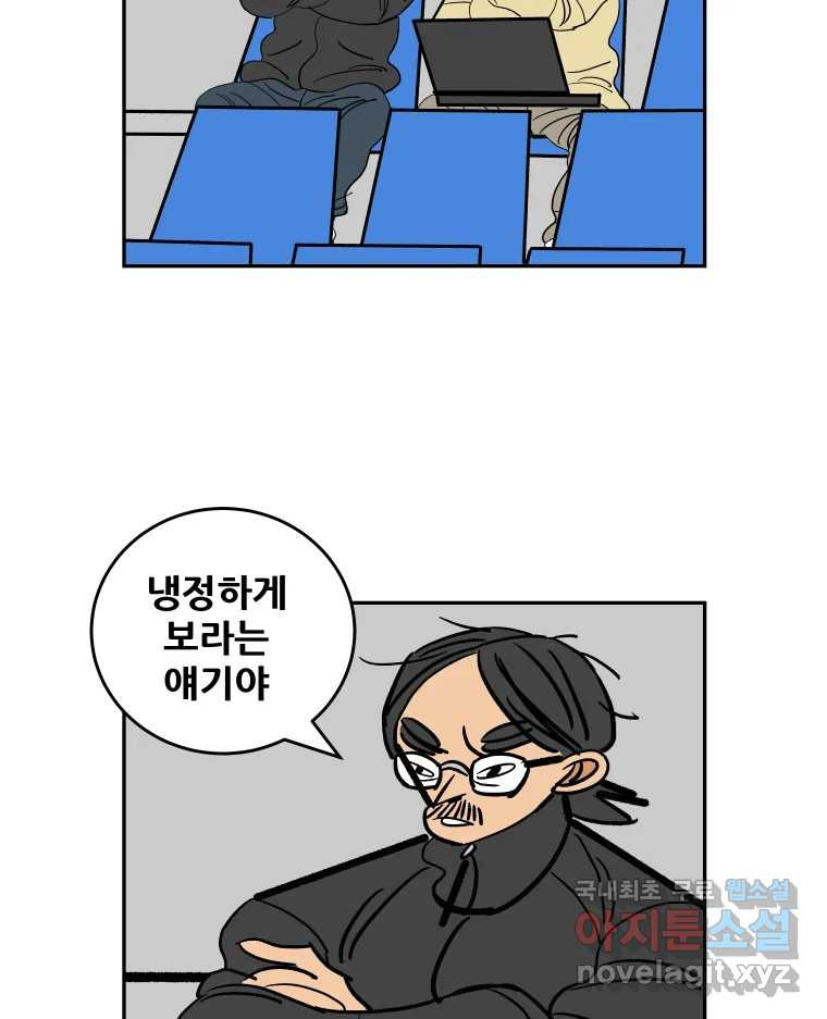 1673917841131fl3azvopiz8.jpeg