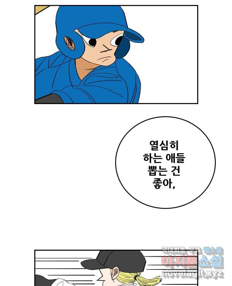 1673917842045cy1dq5x67gf.jpeg