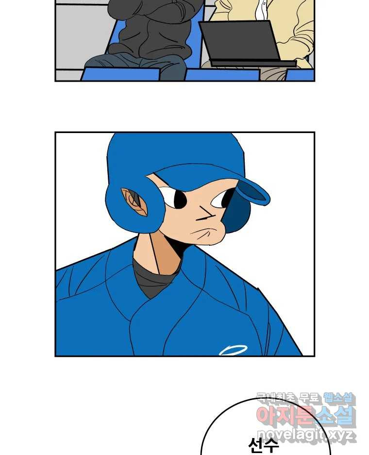 1673917842503ysldy2glr6.jpeg