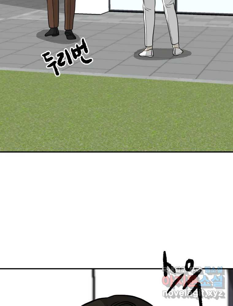 167391831657997hicgdtrcu.jpeg