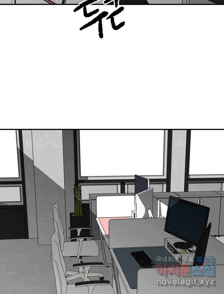 1673918327746c6iip24bi5f.jpeg