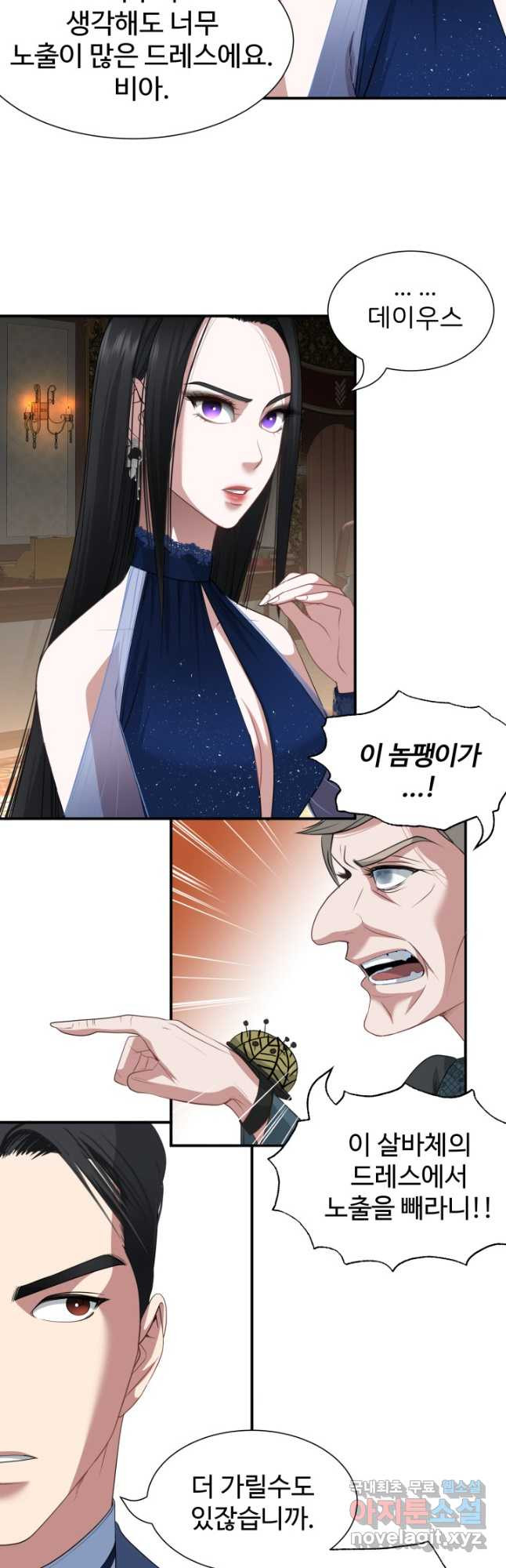 1673919284598m46m7m6udyr.jpeg