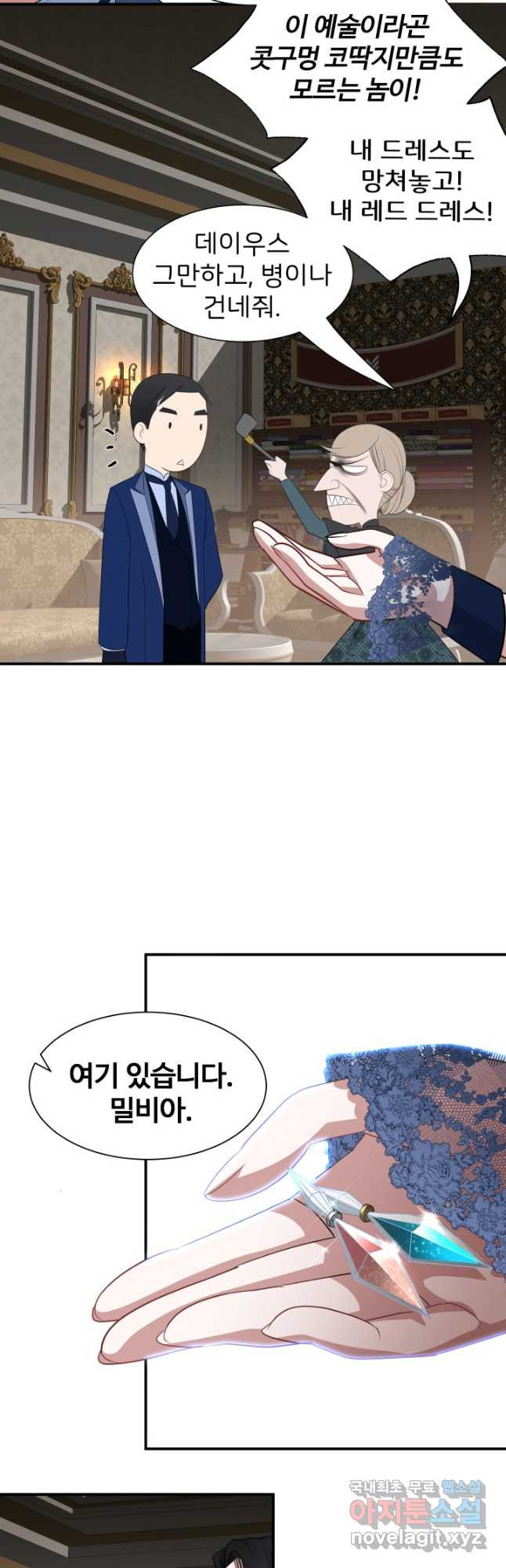 16739192847493pp494e0n3k.jpeg