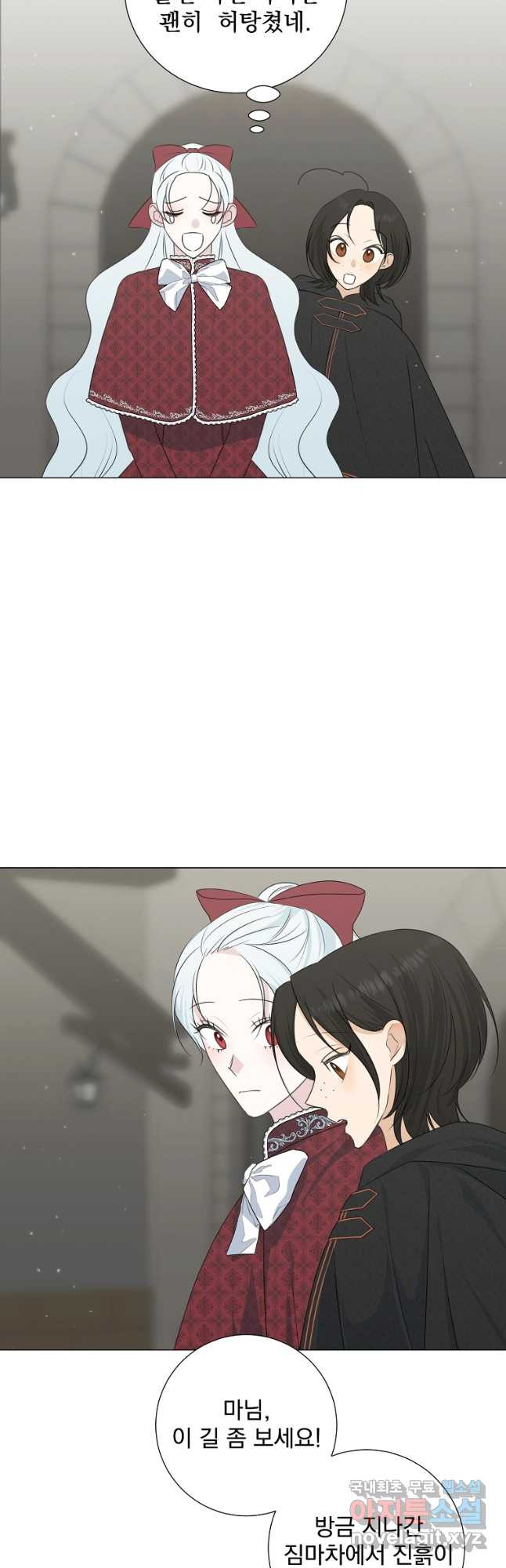 1674020234292n2a066sc43h.jpeg