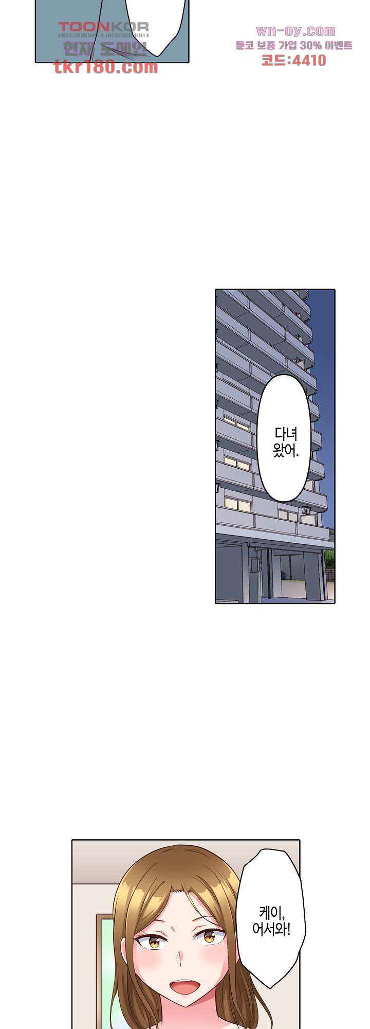 16740205680717d7ol5f4jw5.jpeg