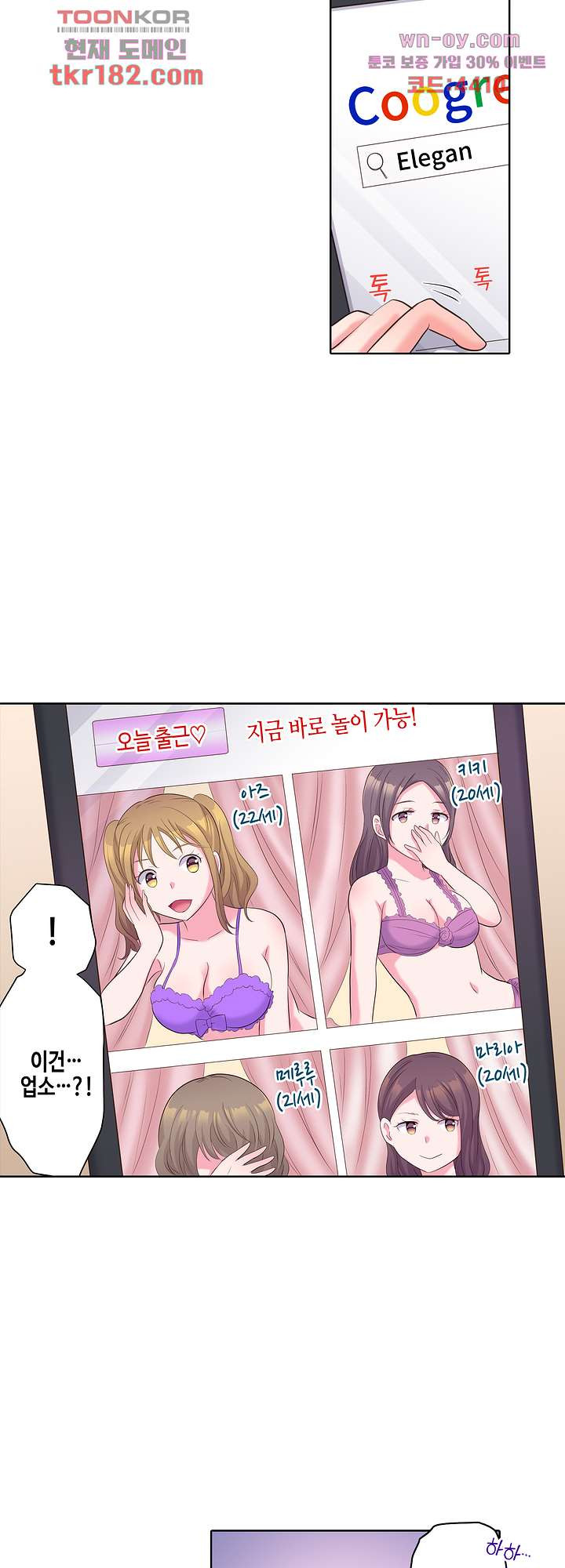 1674020589220zq68q2eikei.jpeg