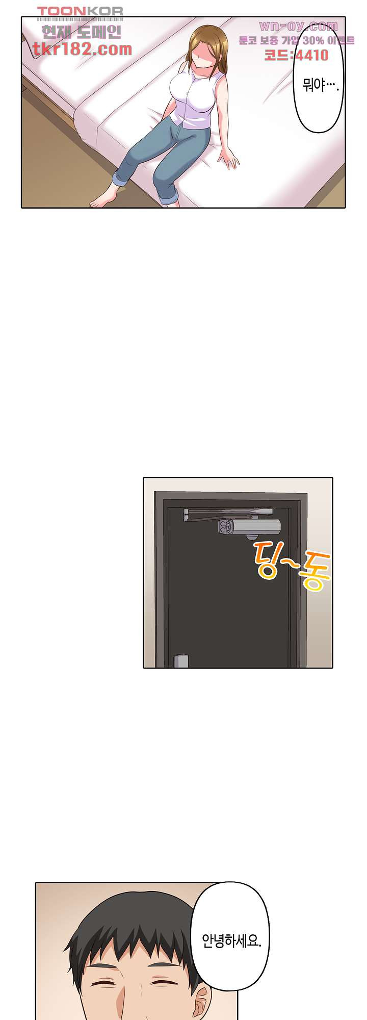 1674020593310hjv6s2qof5i.jpeg