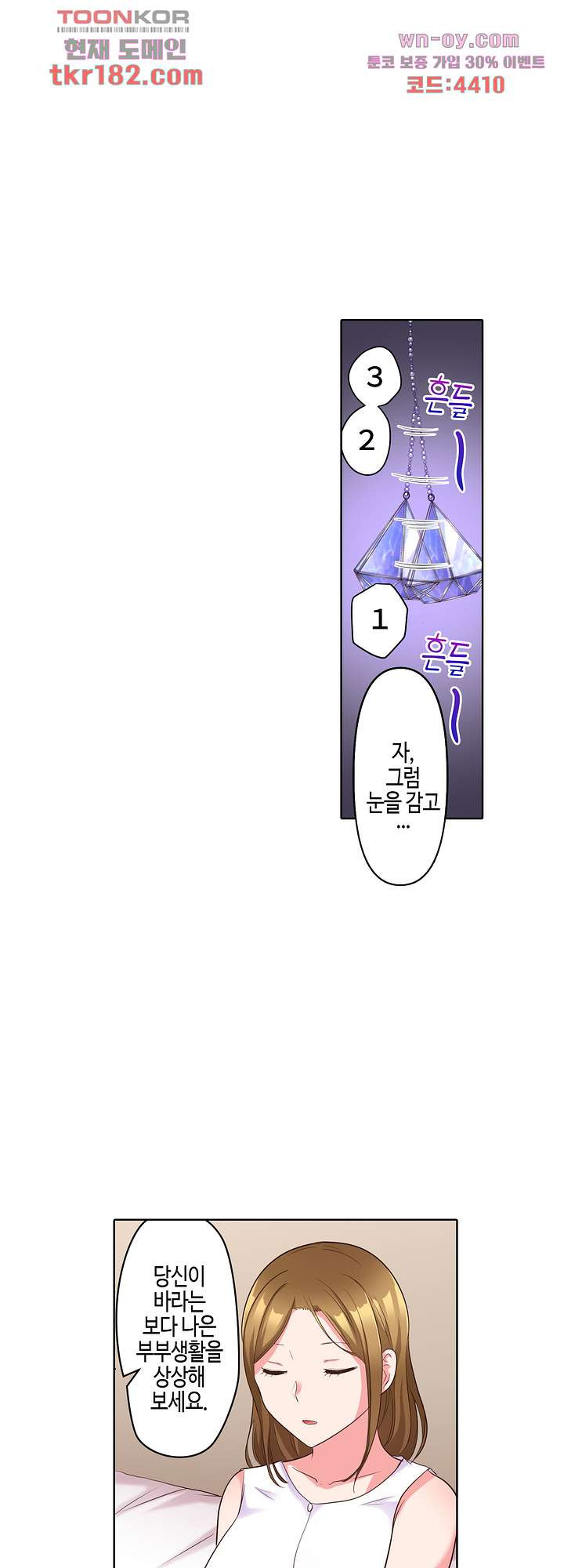1674020594068smt2xokji8.jpeg