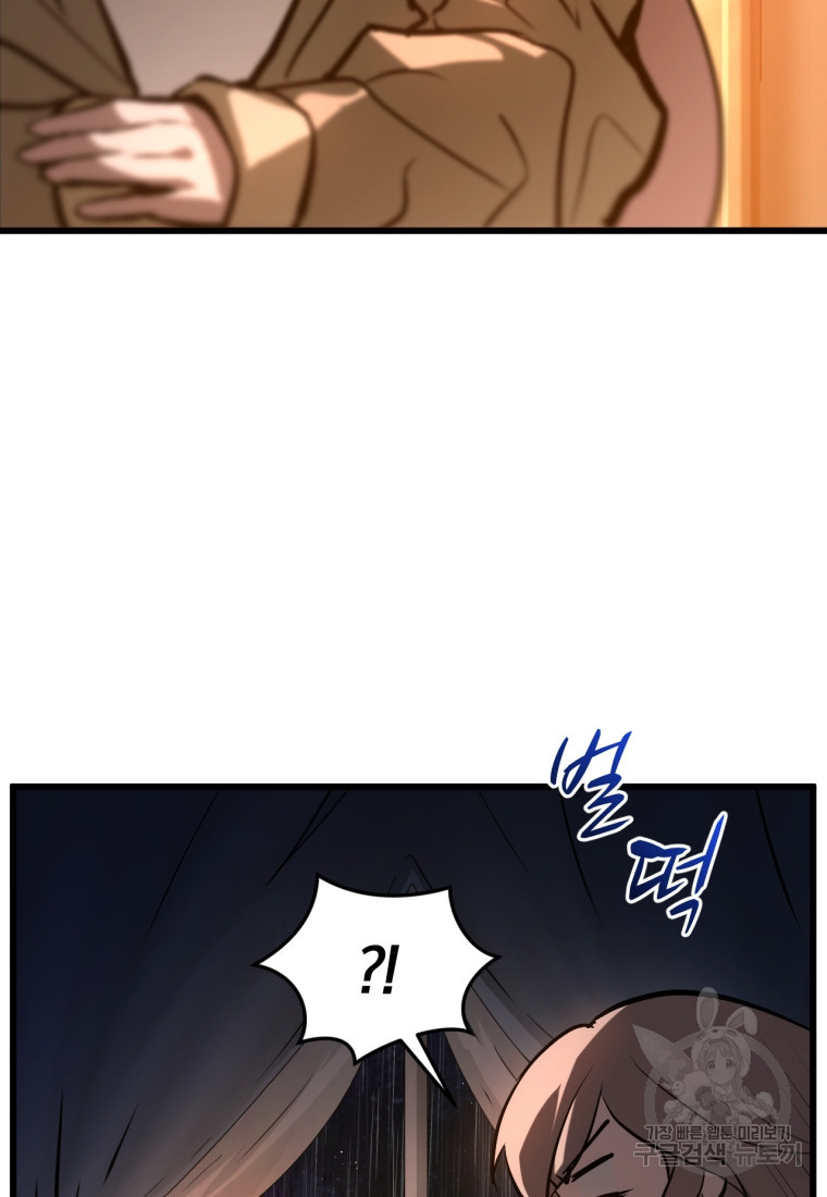 16740176452085fy7qkivcgn.jpeg
