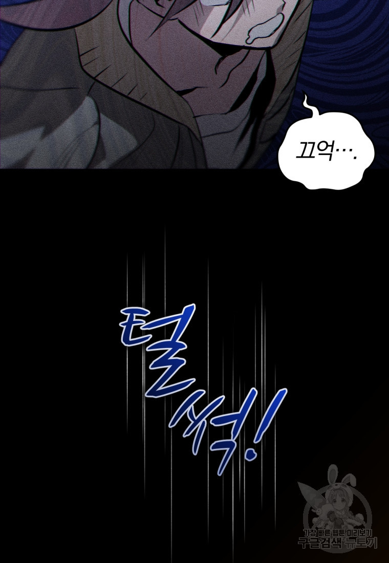 16740176492009yohr8hp6ld.jpeg