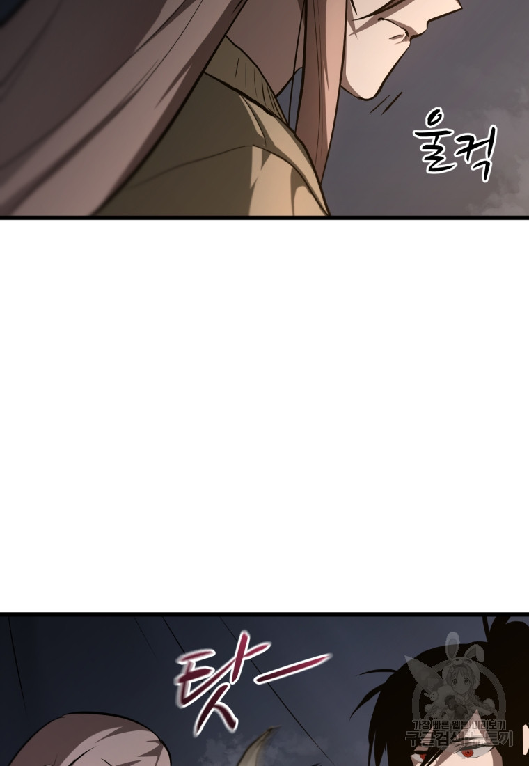 1674017650432pnclcca9lo9.jpeg
