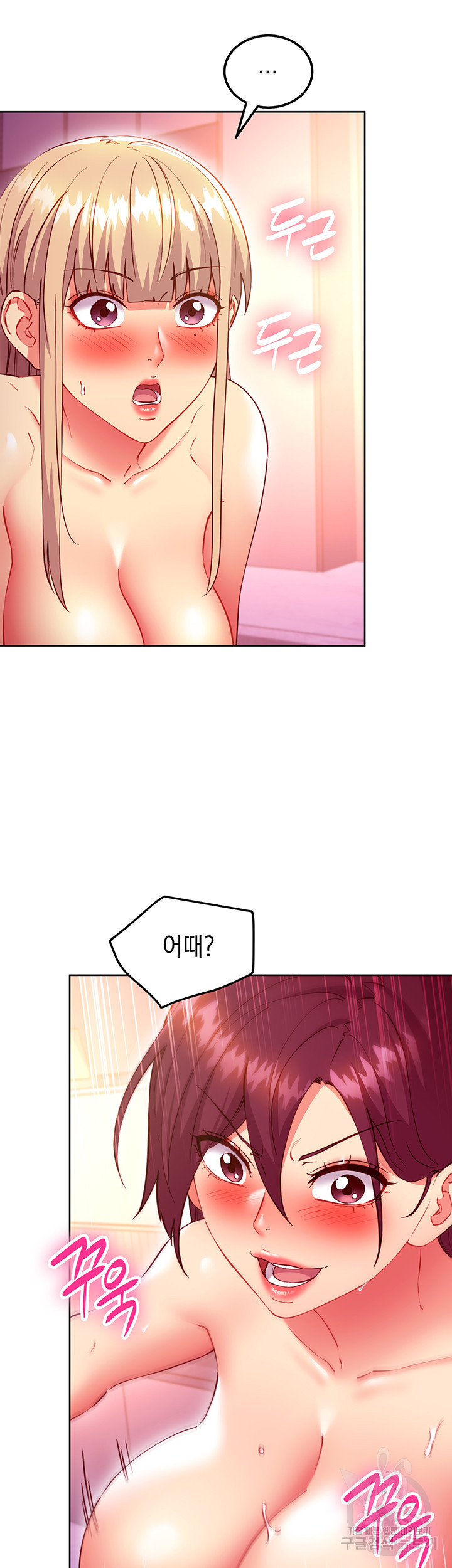1674021904209sj1ar6tile.jpeg