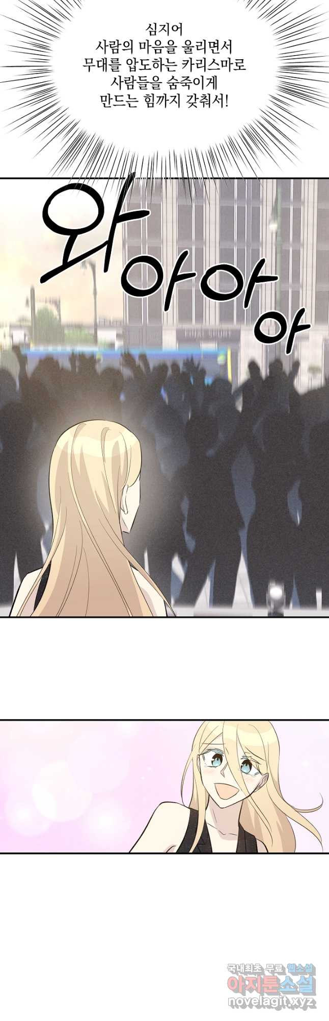 1674017739724e983exmhreh.jpeg