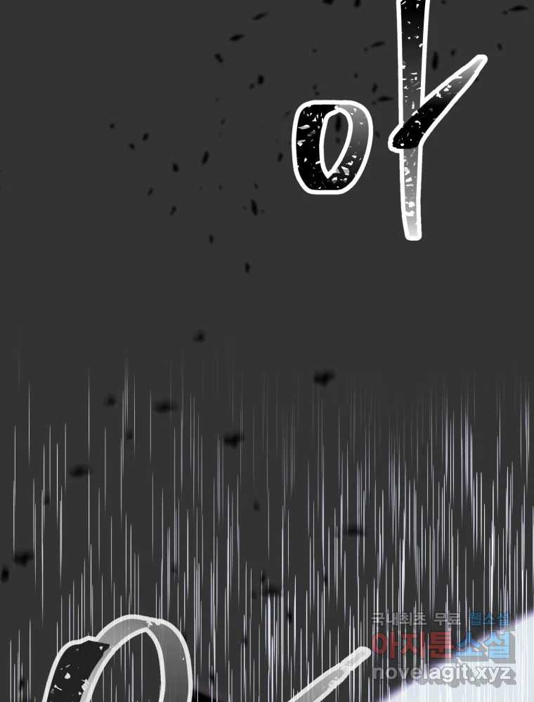 1674017692302i6387e2prtn.jpeg