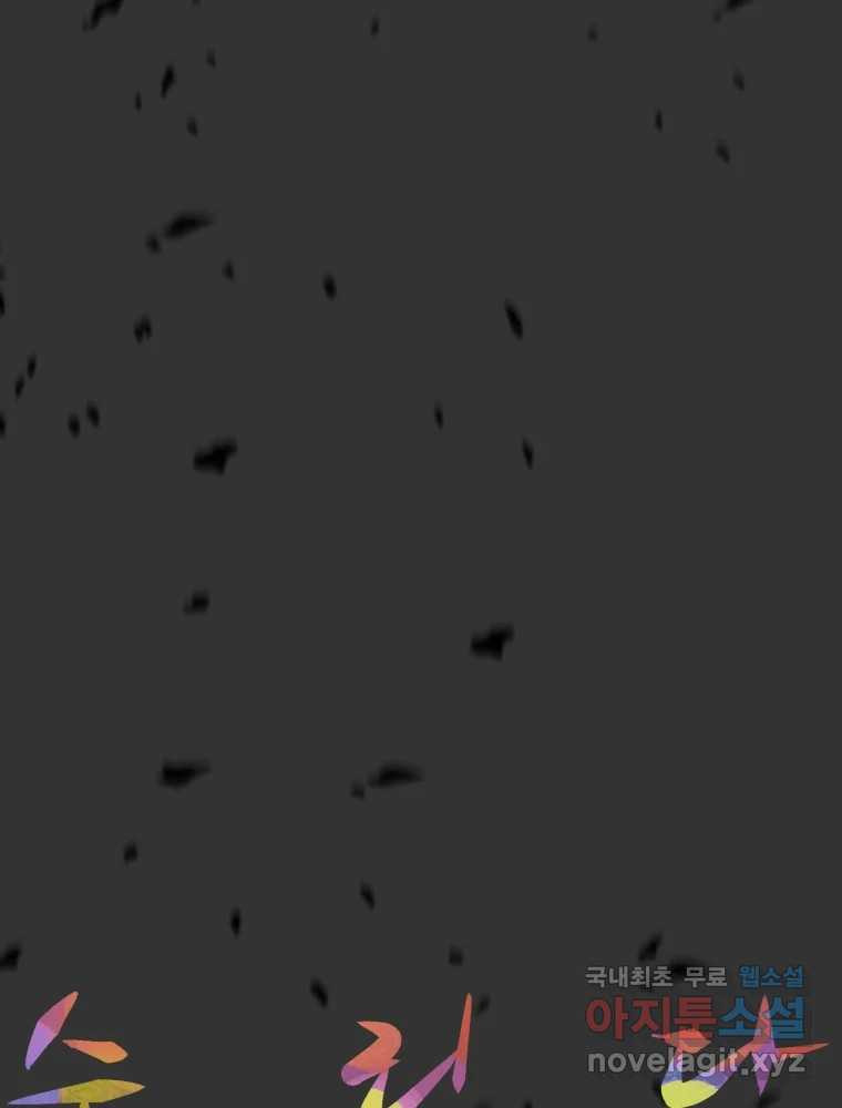 1674017693362fzhonbgswmv.jpeg
