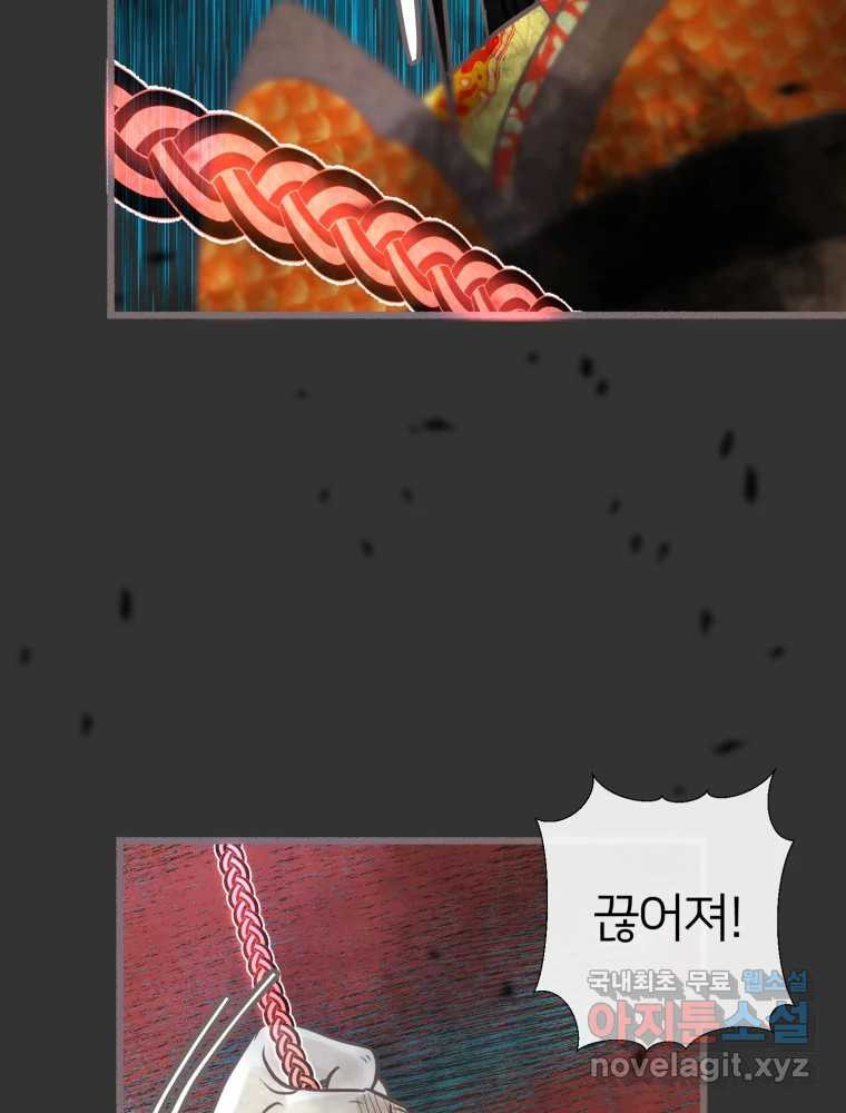 16740176984601ffhs4pmzy8.jpeg