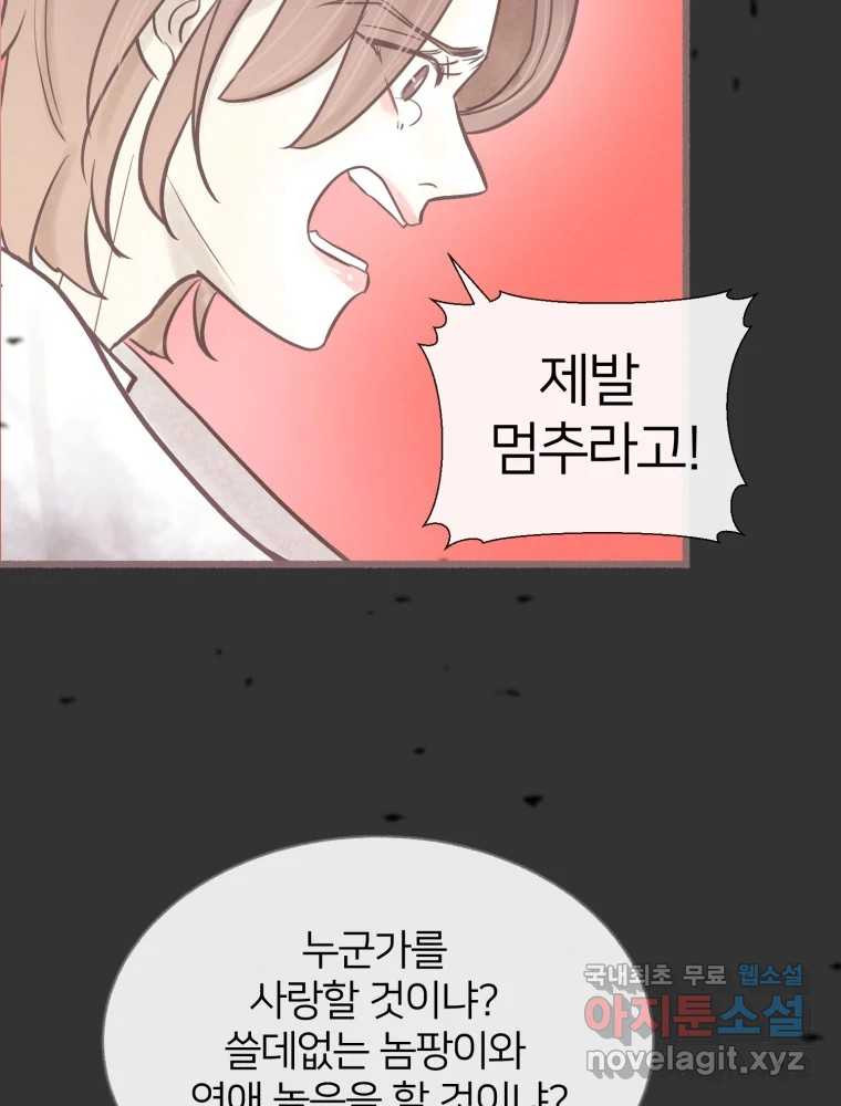 1674017701988qwfww2k177.jpeg