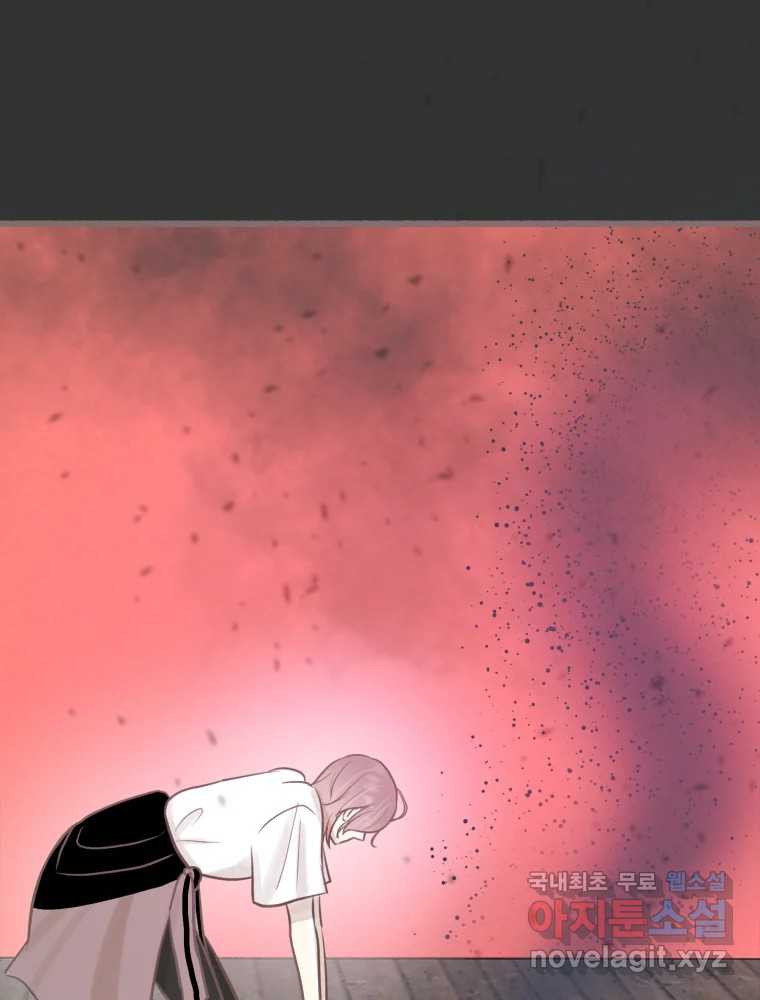 1674017706908o7nd5dis3js.jpeg