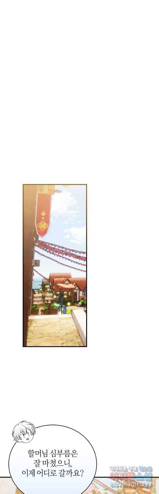 1674020256679etubg2xxav.jpeg