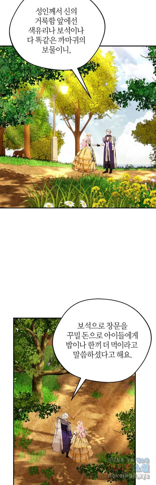 1674020258057sn68ehhun7.jpeg