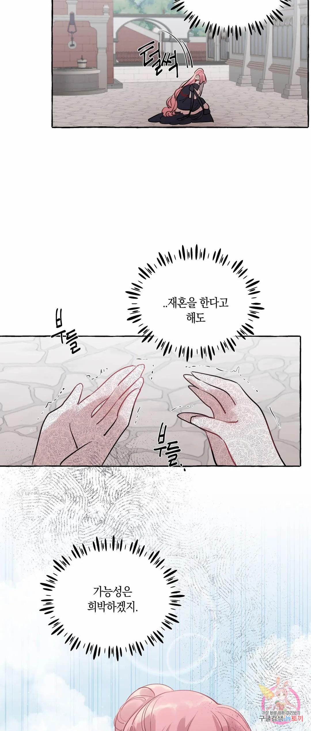 1674021689485c9wgsmo7pm5.jpeg