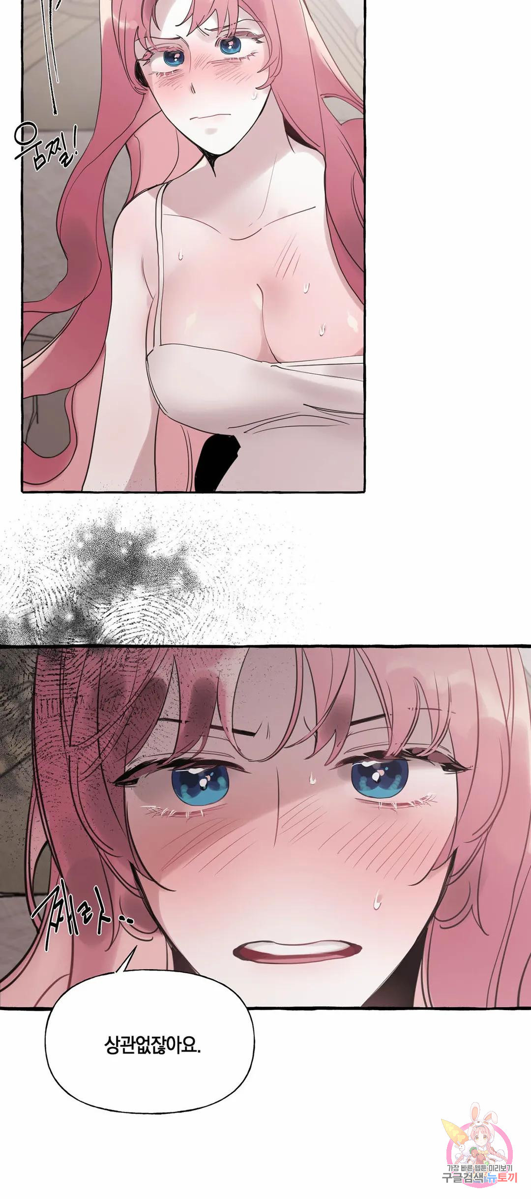 1674021786425z73eytqpsuo.jpeg