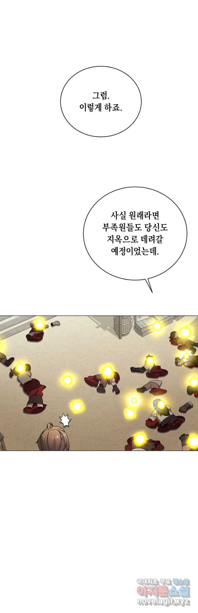 1674015991663qki3f6g4a6a.jpeg