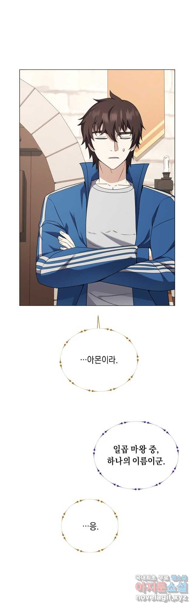16740159957240v3it75huwg.jpeg