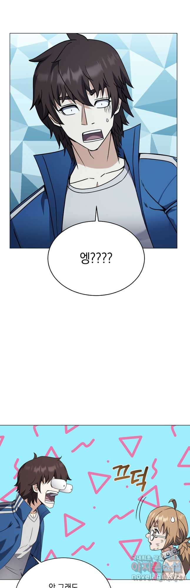 1674015997549vqn3ns4dva.jpeg