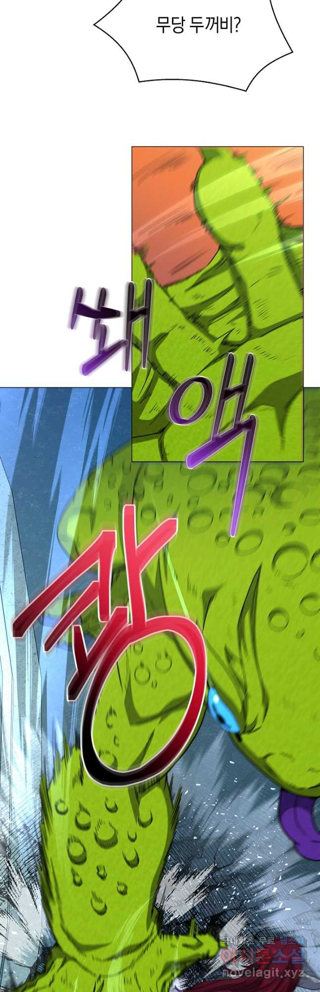 1674016077822cmsb6hebmed.jpeg