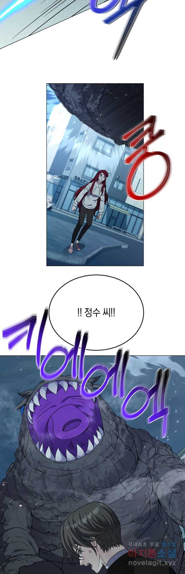 1674016080039nq04wqoojik.jpeg
