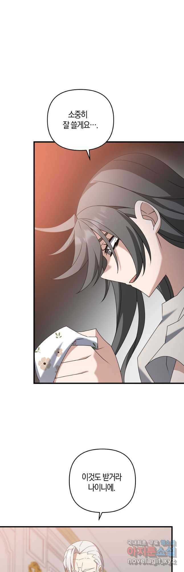 1674016166893p5ybkyapmfn.jpeg