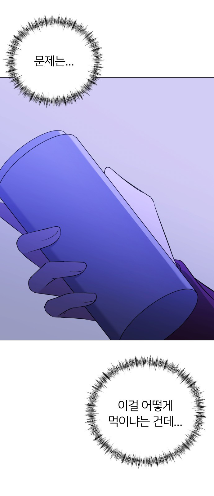 1674092035733ihfxm333s9.jpeg